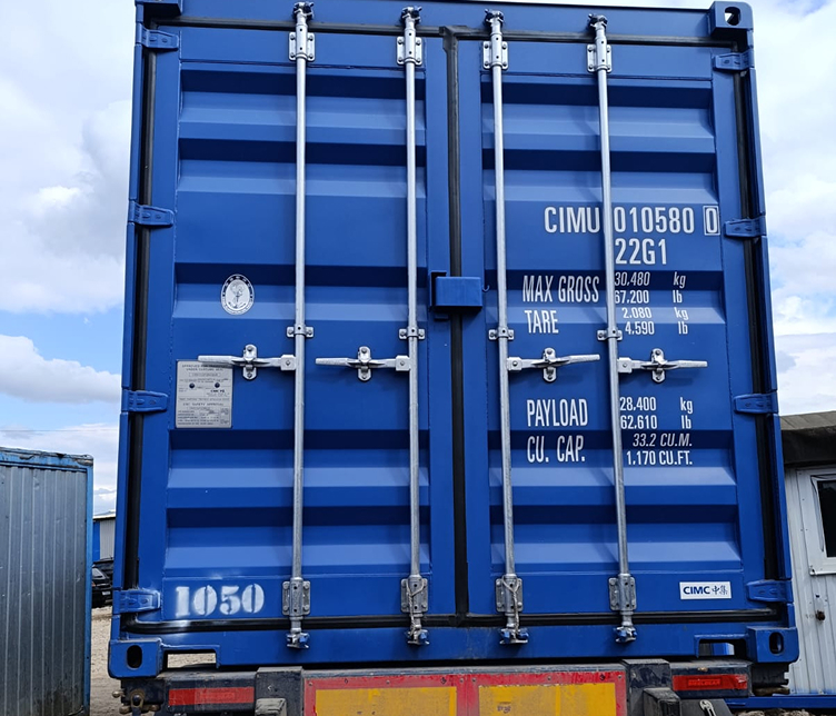 Морской контейнер