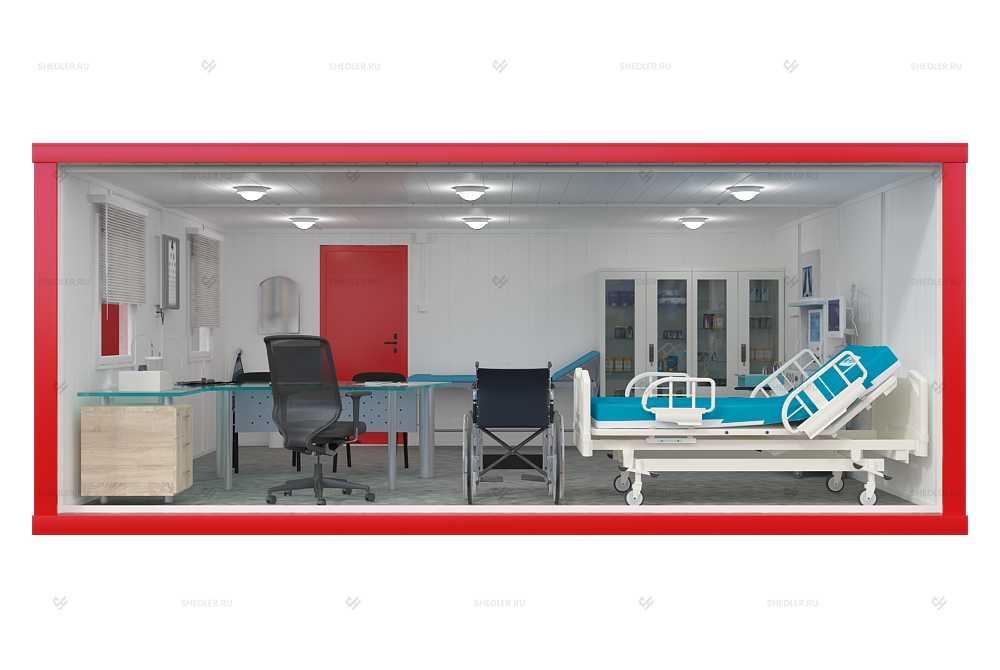 Модульный медпункт из сэндвич-панелей SHEDLER БКМ-02 из 2 блок-контейнеров