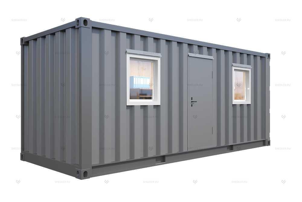 Бытовка-распашонка из морского контейнера