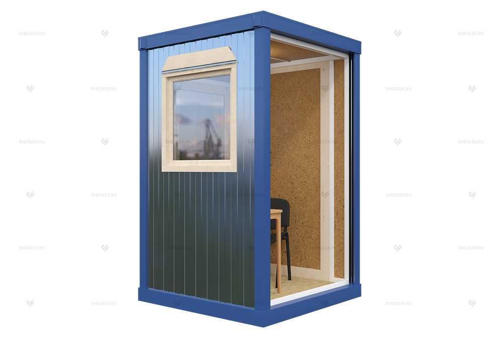 Пост охраны ПБК-01 SHEDLER каркасно-щитовой