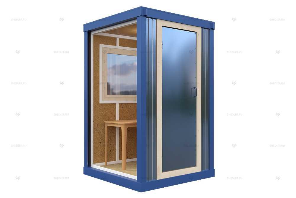 Пост охраны ПБК-01 SHEDLER будка