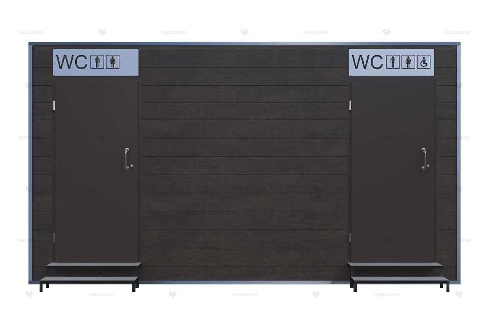 Модульный туалет SHEDLER с оборудованием Модульный туалет SHEDLER с оборудованием