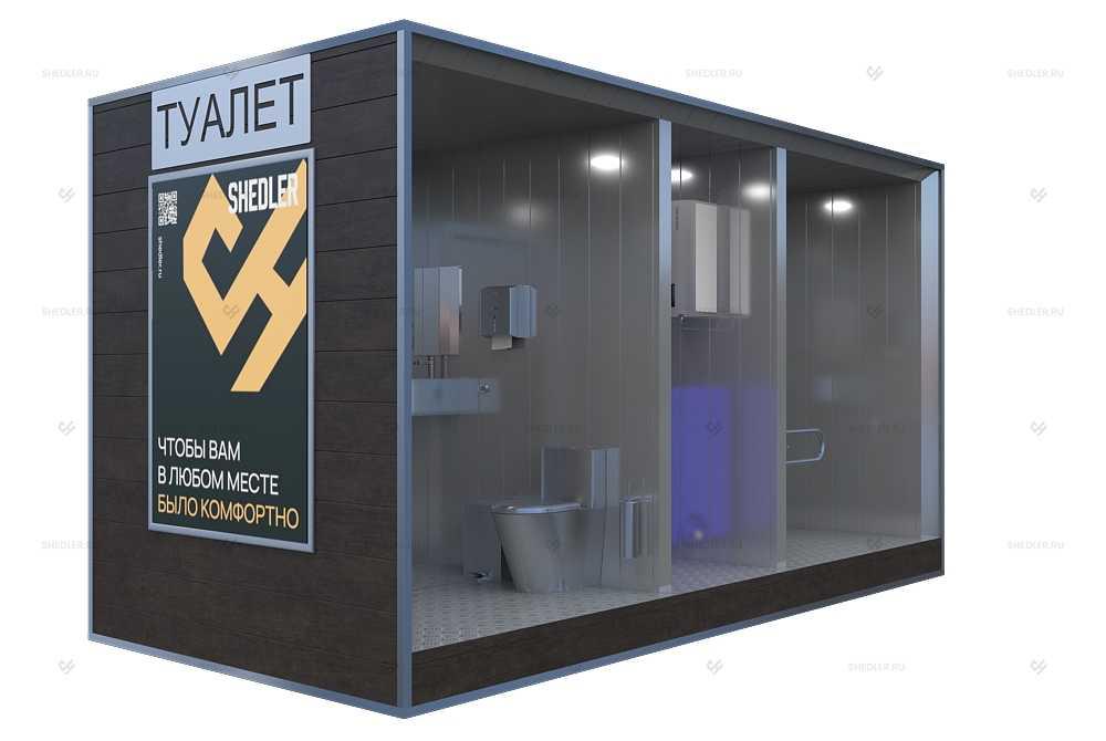 Здание туалета SHEDLER Здание туалета SHEDLER