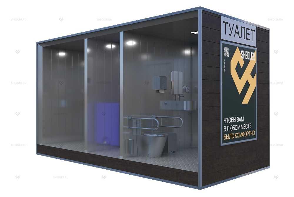Модульное здание туалета SHEDLER  Модульное здание туалета SHEDLER