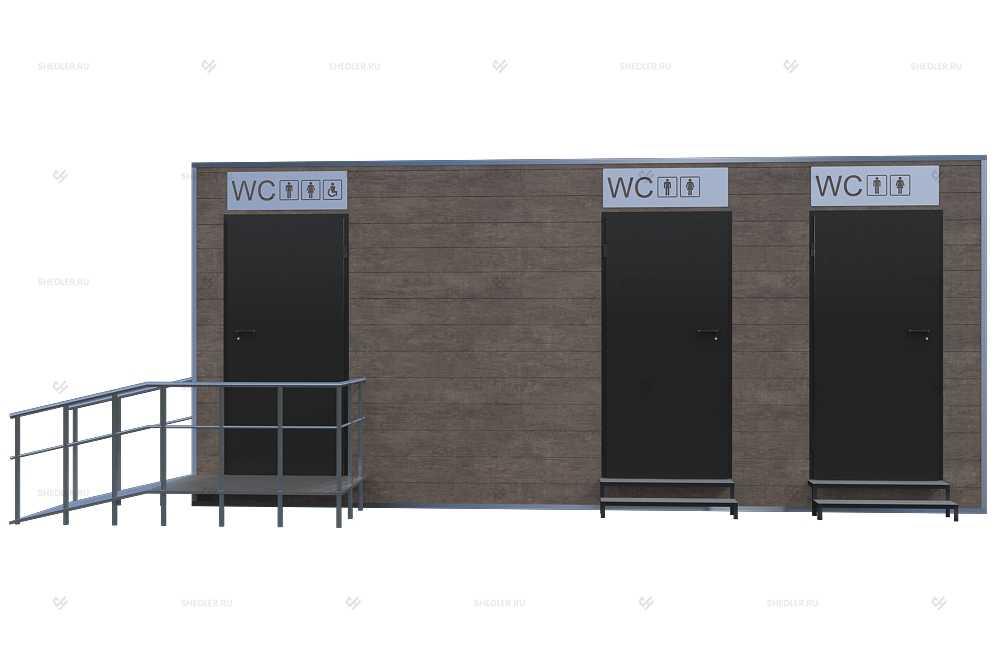 Модульное здание общественного туалета Модульное здание общественного туалета