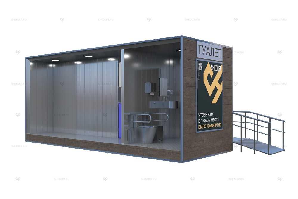 Внутреннее наполнение помещения модульного туалета  Внутреннее наполнение помещения модульного туалета