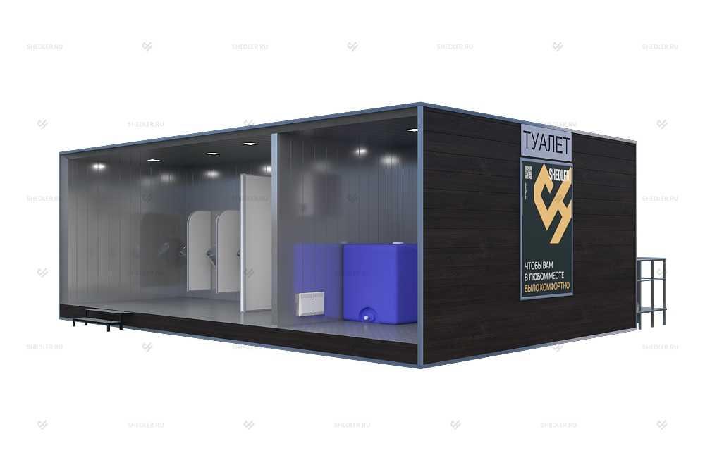 Модульный туалет SHEDLER внутренняя отделка Модульный туалет SHEDLER внутренняя отделка