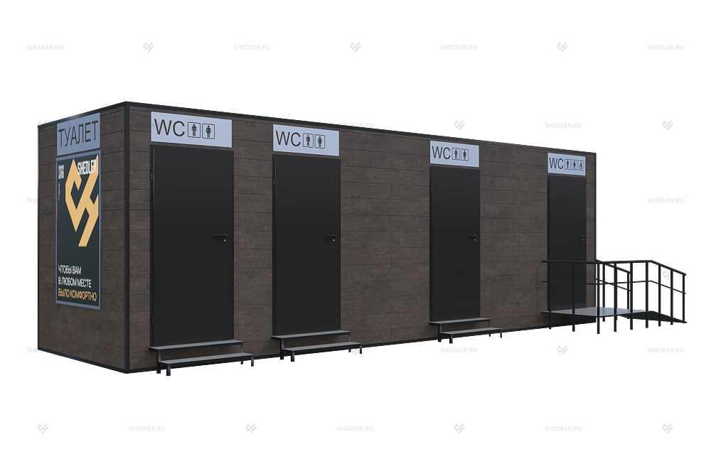 Модульный туалет SHEDLER Модульный туалет SHEDLER