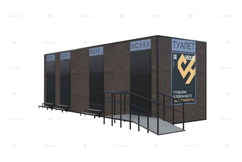 Высокотехнологичное модульное здание общественного туалета Высокотехнологичное модульное здание общественного туалета