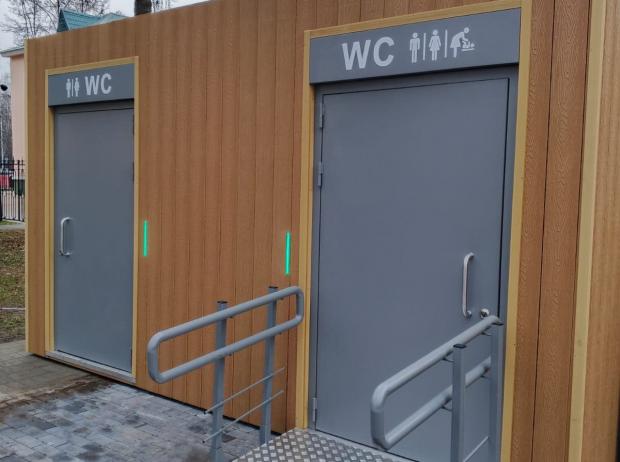 Модульный туалет SHEDLER