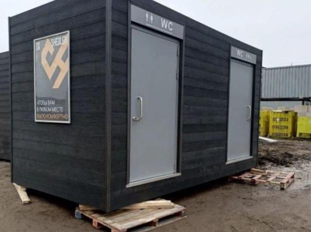 Модульный туалет сетевой МГН в г. Пушкино, МО