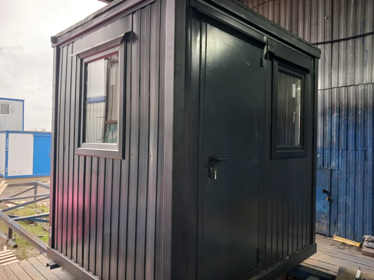 Пост охраны SHEDLER