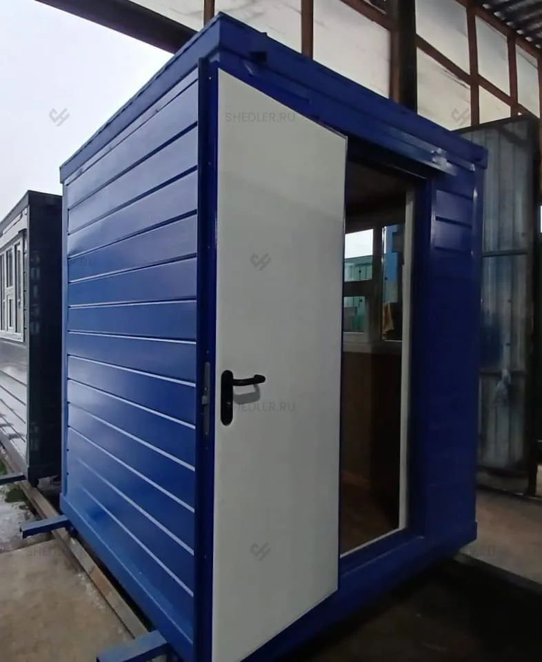 Пост охраны SHEDLER