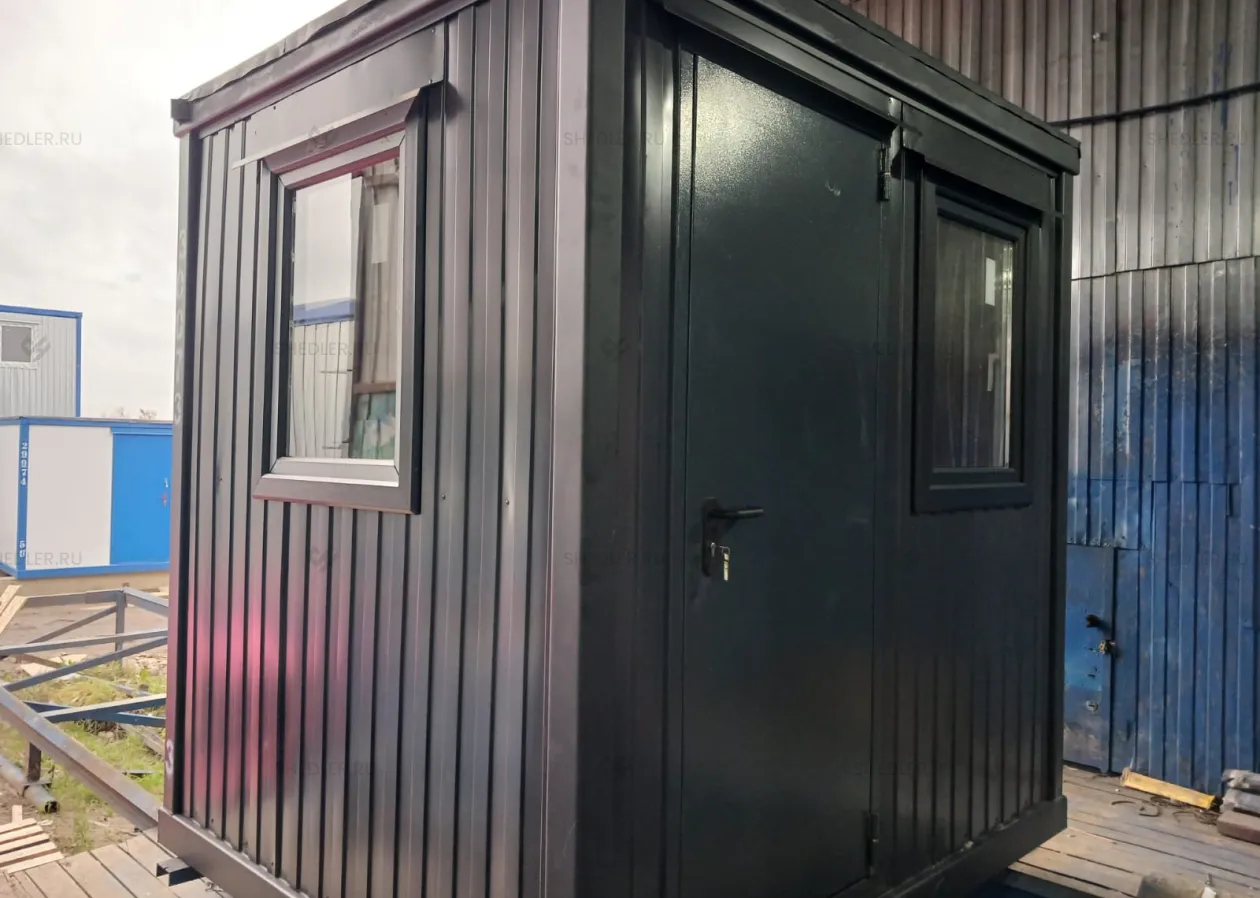 Пост охраны SHEDLER