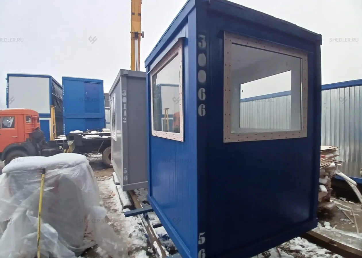 Пост охраны SHEDLER