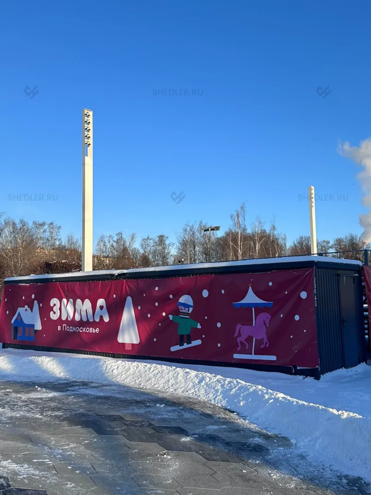 Многофункциональная раздевалка на каток из двух блок-контейнеров БК-00 в г. Мытищи