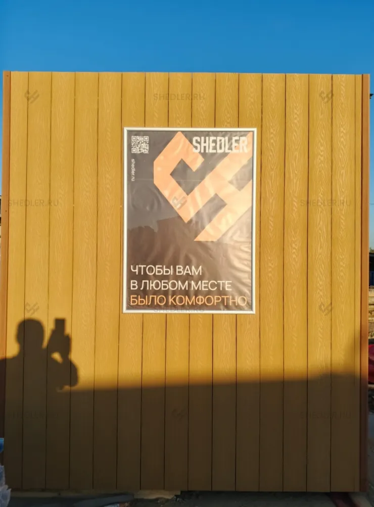 Модульный туалет на 2 кабинки в городе Москве