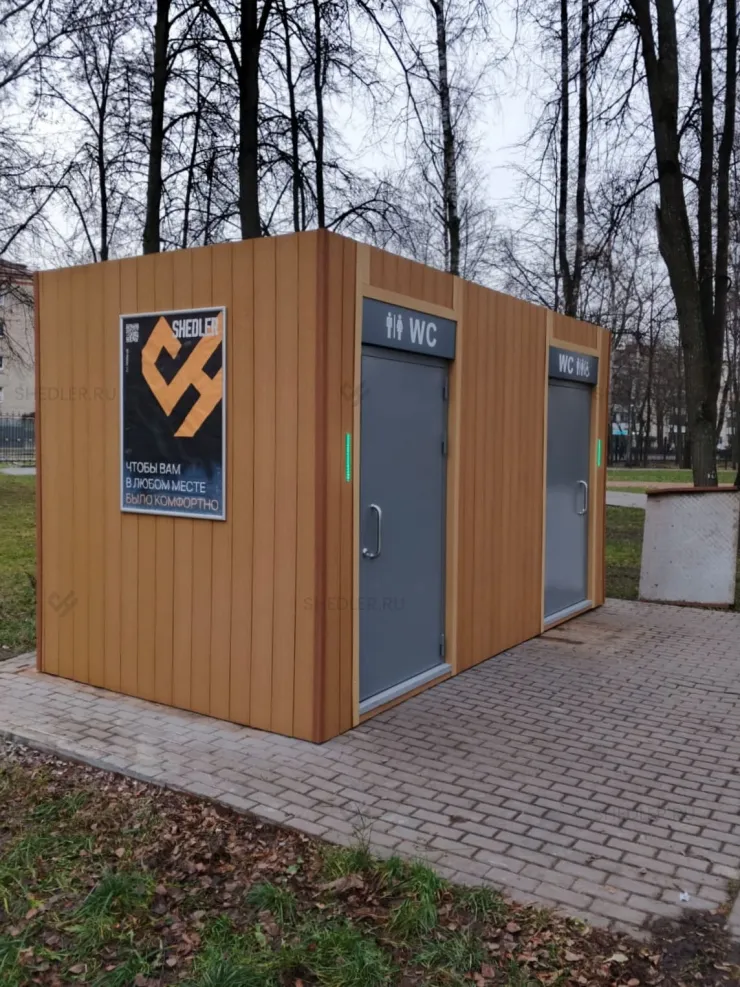 Модульный туалет сетевой МГН в г. Пушкино, Московская область