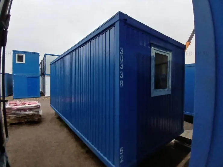 Блок-контейнер сушилка